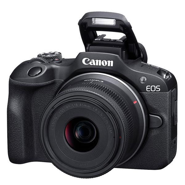 EOS R100 Mirrorless Camera with RF-S 18-45mm Lens and RF 75-300mm Lens Product Image (Secondary Image 3)