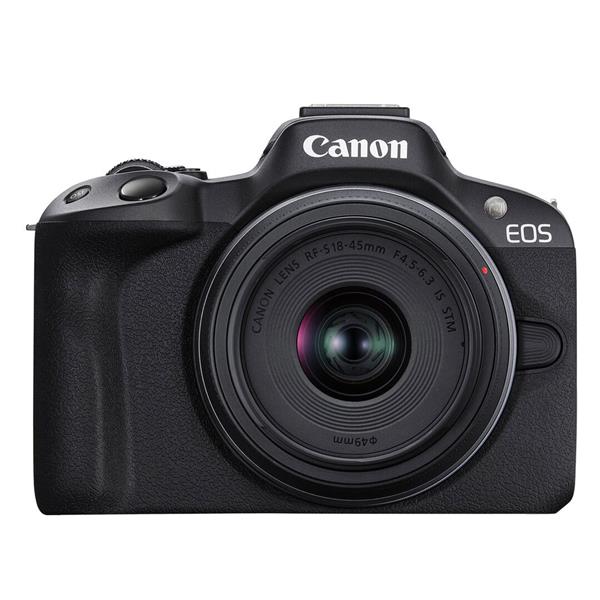 Canon EOS R50 Mirrorless Camera with RF-S 18-45mm Lens and RF 75-300mm Lens Product Image (Secondary Image 1)