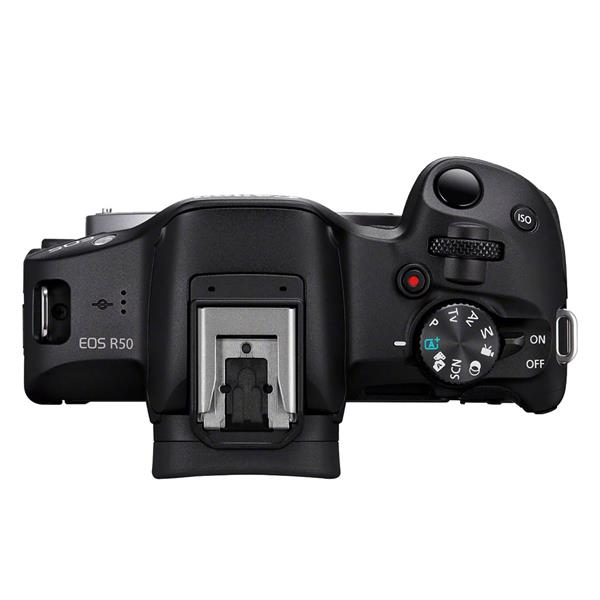 Canon EOS R50 Mirrorless Camera with RF-S 18-45mm Lens and RF 75-300mm Lens Product Image (Secondary Image 5)