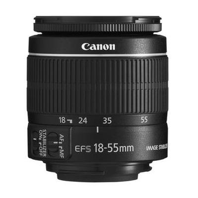 CAN EF-S 18-55 f3.5-56 IS MKII Product Image (Secondary Image 1)