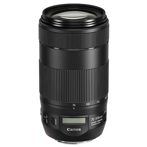EF 70-300mm f/4-5.6 IS II USM Lens Product Image (Primary)