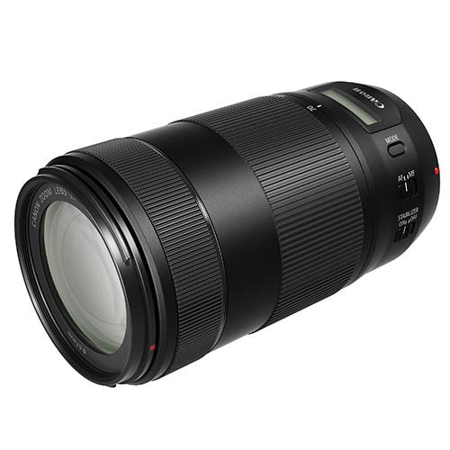 EF 70-300mm f/4-5.6 IS II USM Lens Product Image (Secondary Image 1)