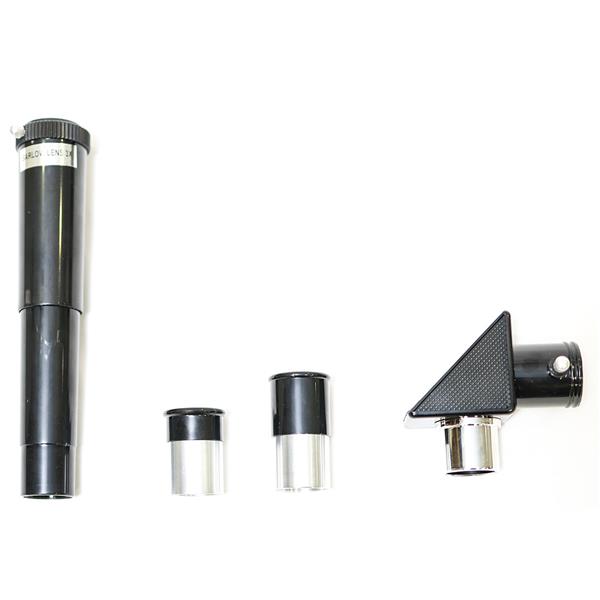 600x50 Telescope in Silver Product Image (Secondary Image 2)