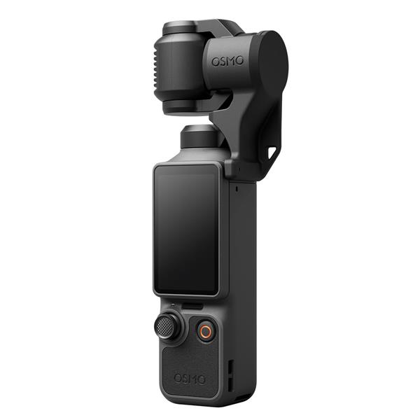 Osmo Pocket 4 Gimbal Product Image (Secondary Image 2)
