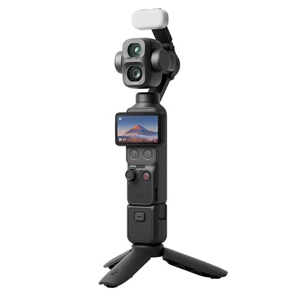 Osmo Pocket 4P Vlog Combo Product Image (Primary)