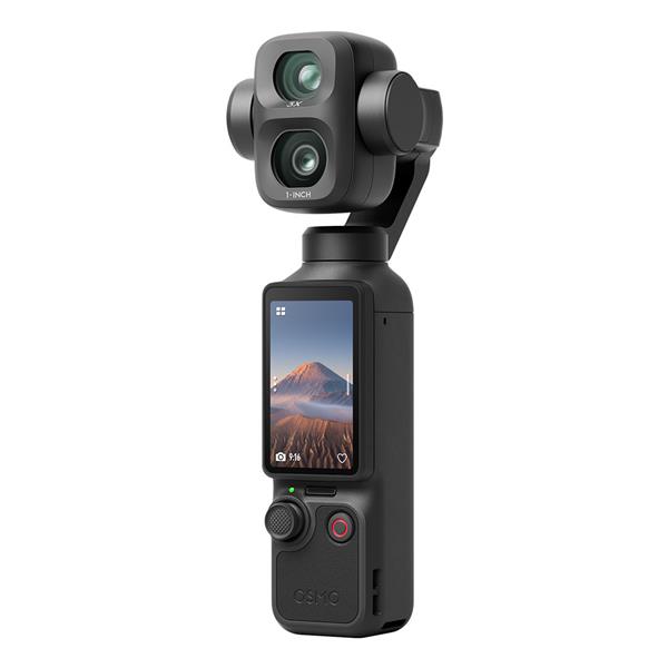 Osmo Pocket 4P Vlog Combo Product Image (Secondary Image 1)
