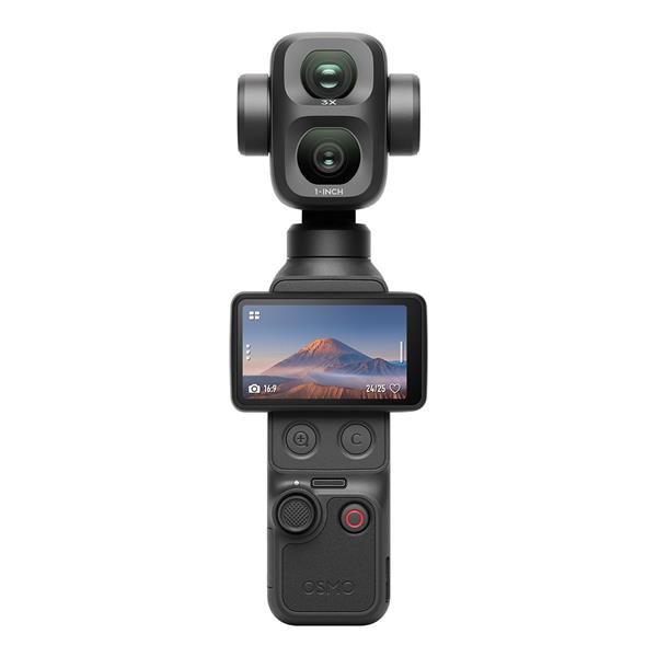 Osmo Pocket 4P Vlog Combo Product Image (Secondary Image 2)