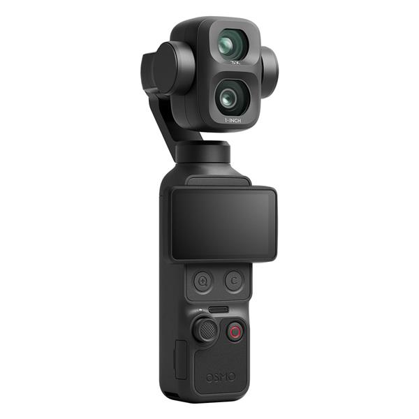 Osmo Pocket 4P Vlog Combo Product Image (Secondary Image 3)