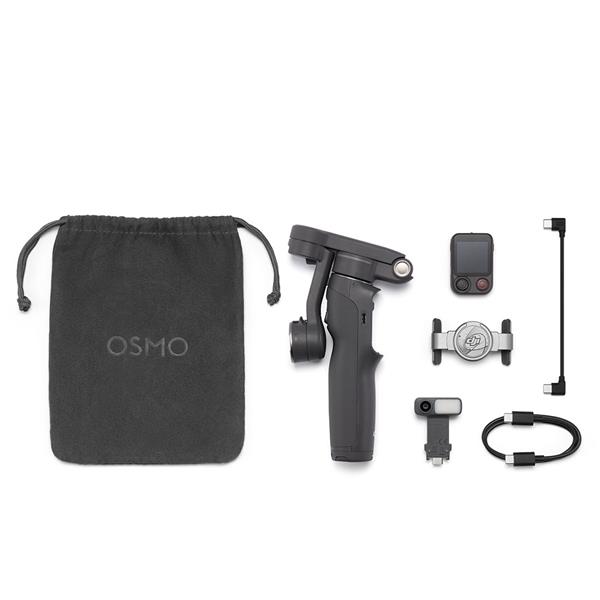 DJI 1 G Product Image (Secondary Image 6)