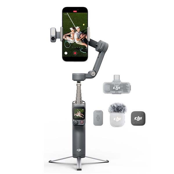 DJI 2 G Product Image (Primary)