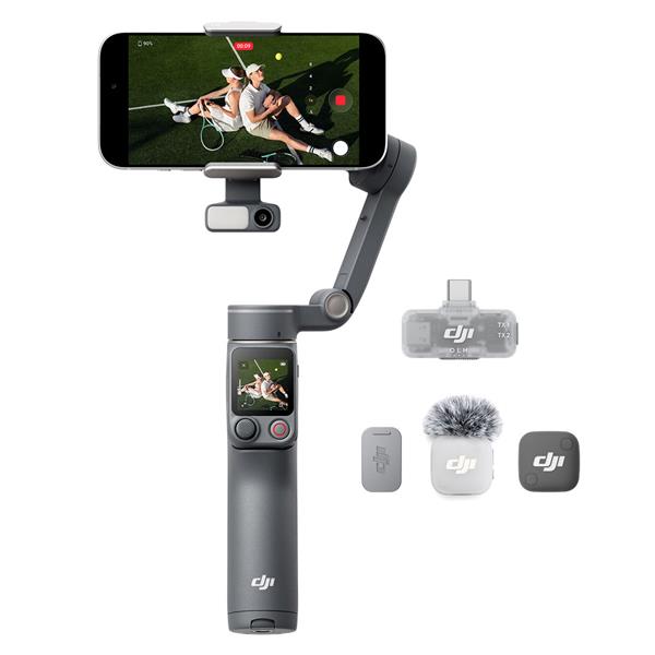 DJI 2 G Product Image (Secondary Image 1)