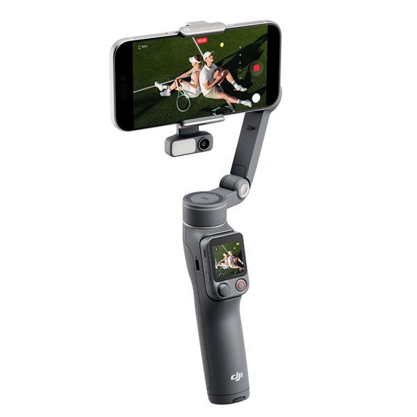 DJI 2 G Product Image (Secondary Image 2)