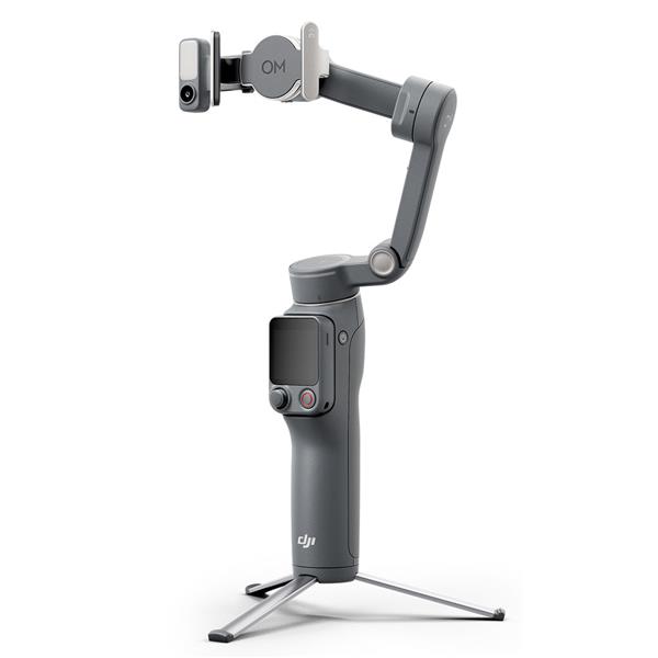 DJI 2 G Product Image (Secondary Image 3)