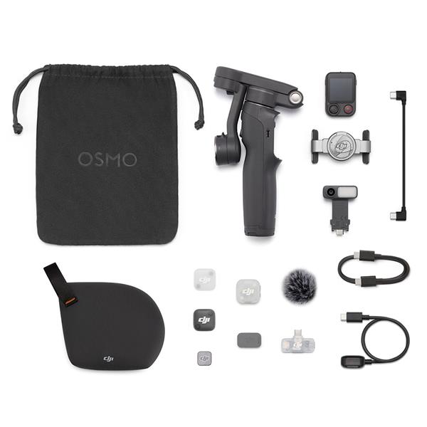 DJI 2 G Product Image (Secondary Image 4)