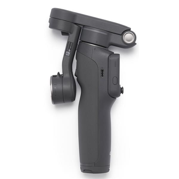 DJI 2 G Product Image (Secondary Image 5)