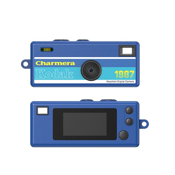 Buy Kodak Charmera Keychain Digital Camera - Jessops