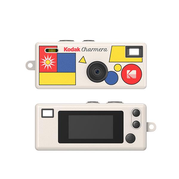 Buy Kodak Charmera Keychain Digital Camera - Jessops