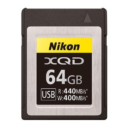 Nikon XQD 64G Product Image (Primary)