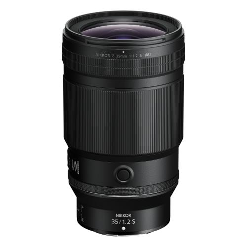 Buy Nikon Nikkor Z 35mm F/1.2 S Lens - Jessops