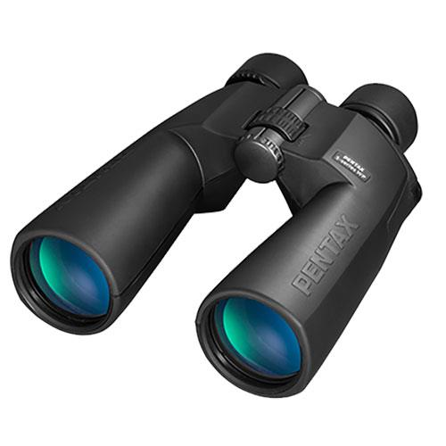 Jessops store binoculars nikon