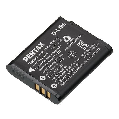 D-LI96 Battery for WG-1000 Product Image (Primary)