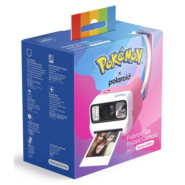 POLA 4 Product Image (Secondary Image 6)