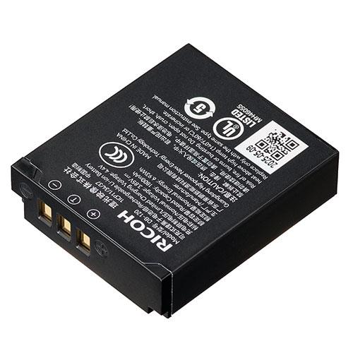 RICOH RECHARGE BATTERY DB 120 Product Image (Primary)