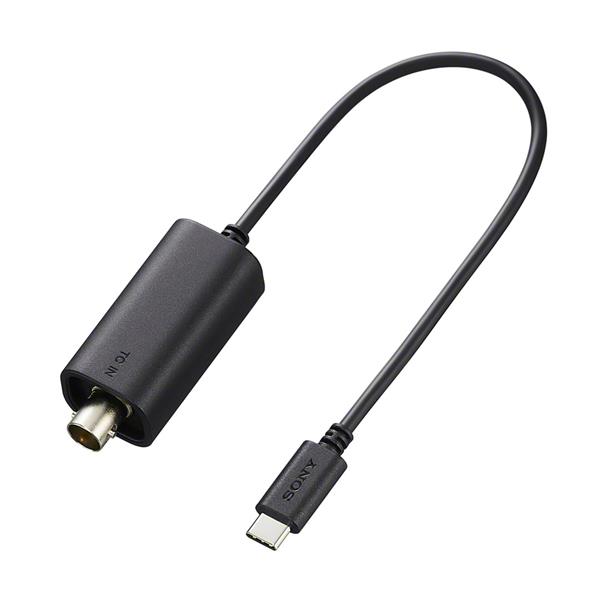 VMC-BNCU1 Timecode Adapter Cable Product Image (Primary)
