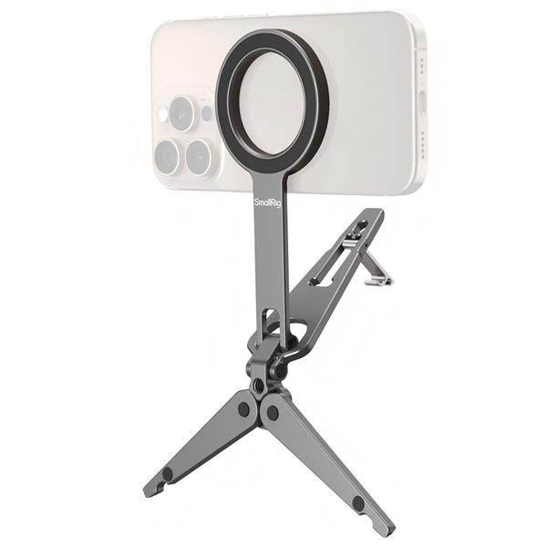 SRIG 5649 MOB TRIPOD Product Image (Primary)
