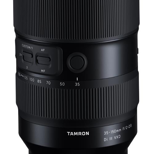 35-150mm F/2.0-2.8 Di III VXD Lens - Nikon Z Mount Product Image (Secondary Image 1)
