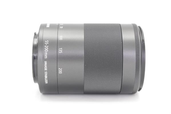 EF-M 55-200mm f/4.5-6.3 IS STM Lens - Secondary Sku Image