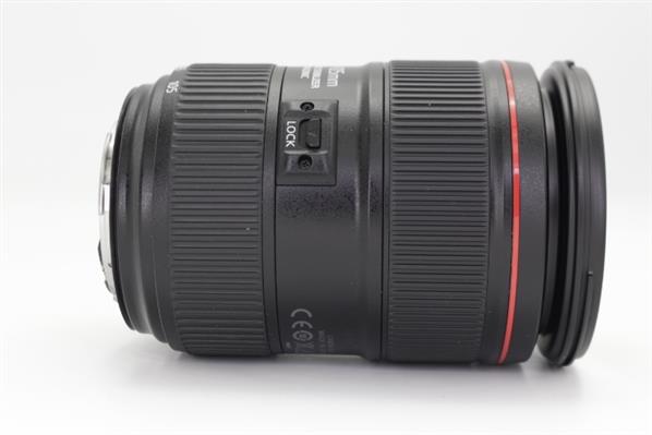 EF 24-105mm f/4L IS II USM Lens - Secondary Sku Image