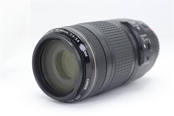 EF 70-300mm f4.5-5.6 DO IS USM - Primary Sku Image