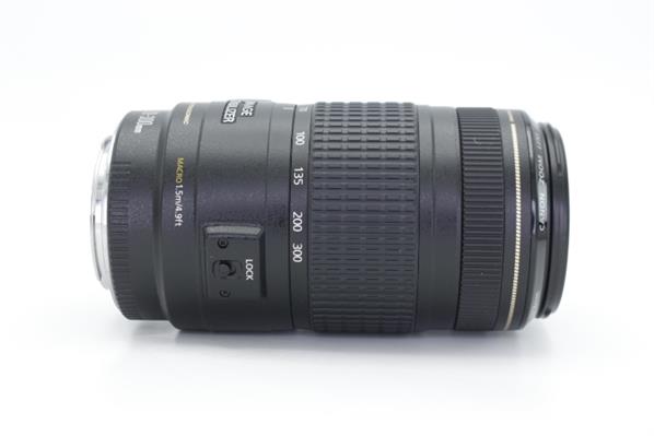 EF 70-300mm f/4-5.6 IS USM - Secondary Sku Image