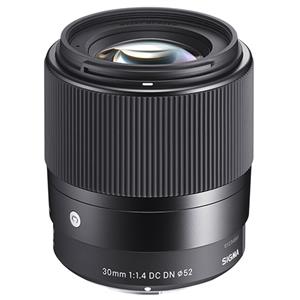 Buy Sigma 16mm f/1.4 DC DN Contemporary Lens - Sony E-Mount