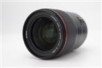 Canon EF 35mm f/1.4L II USM Lens (Used - Excellent) product image