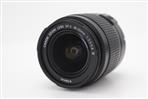 Canon EF-S 18-55mm f/3.5-5.6 III (Used - Excellent) product image