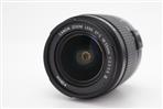 Canon EF-S 18-55mm f/3.5-5.6 III (Used - Excellent) product image