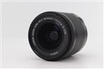 Canon EF-S 18-55mm f/3.5-5.6 IS STM (Used - Excellent) product image