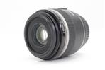 Canon EF-S 60mm f/2.8 Macro USM Lens (Used - Excellent) product image
