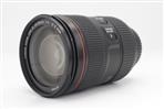 Canon EF 24-105mm f/4L IS II USM Lens (Used - Excellent) product image
