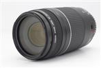 Canon EF 75-300mm f/4-5.6 III Lens (Used - Excellent) product image