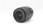 Canon EF-S 18-55mm f3.5-5.6 IS II Lens (Used - Excellent) product image