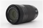 Canon EF-S 55-250mm f/4-5.6 IS STM Lens (Used - Good) product image