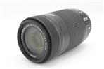 Canon EF-S 55-250mm f/4-5.6 IS STM Lens (Used - Good) product image