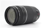 Canon EF 75-300mm f/4-5.6 III Lens (Used - Excellent) product image