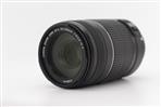 Canon EF-S 55-250mm f/4-5.6 IS II (Used - Excellent) product image