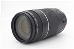 Canon EF 75-300mm f/4-5.6 III USM Lens (Used - For Spare Parts or Repair) product image