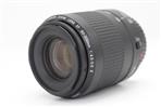 Canon EF 80-200mm f/4.5-5.6 (I II & USM) (Used - Good) product image