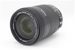 Canon EF-S 18-135mm f3.5-5.6 IS Lens (Used - Excellent) product image